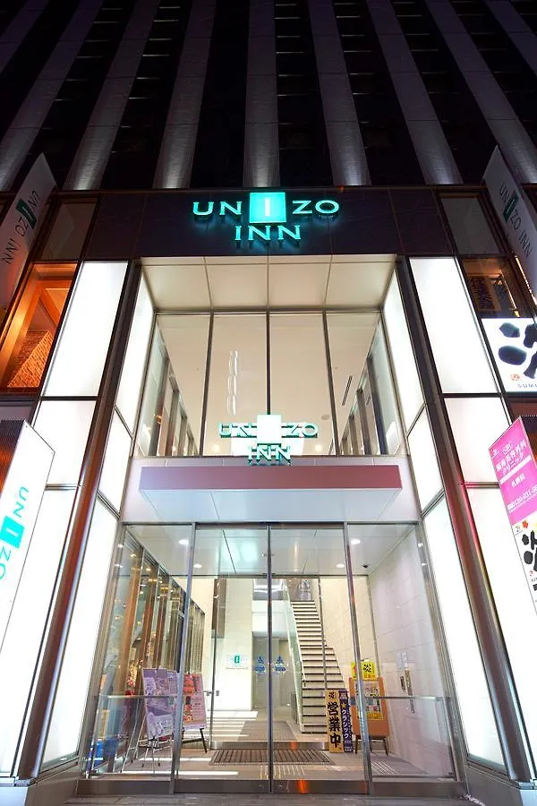 Unizo Inn Sapporo Japon