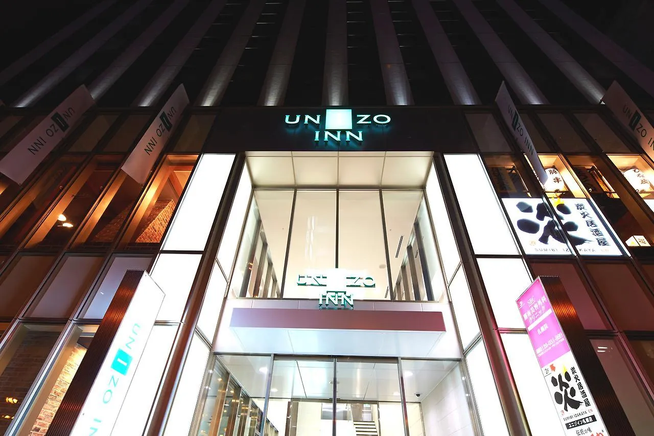 Unizo Inn Sapporo Hotel