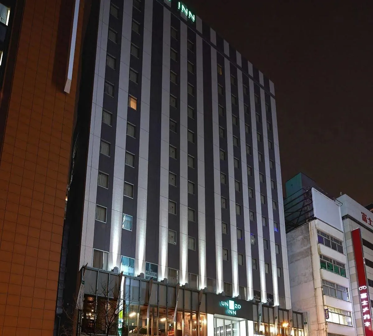 *** Hotel Unizo Inn Sapporo Japon